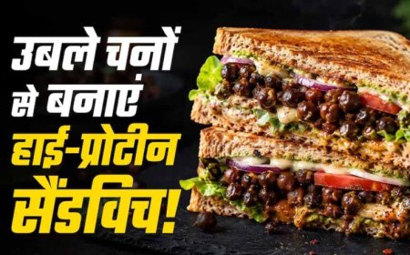 प्रोटीन से भरपूर काले चने का क्रिस्पी सैंडविच, मिनटों में बनाएं हेल्दी नाश्ता