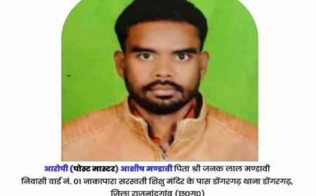 पोस्ट ऑफिस घोटाला: 245 शिकायतें, सिर्फ 32 लाख का सेटलमेंट; आरोपी पोस्टमास्टर अब भी फरार