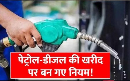 डीजल बिक्री पर मोदी सरकार का बड़ा फैसला, जानिए अब एक व्यक्ति को कितना ईंधन मिलेगा