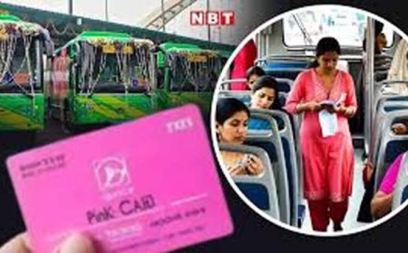 दिल्ली DTC का बड़ा फैसला: ‘पिंक सहेली’ स्मार्ट कार्ड केंद्रों पर सोमवार को रहेगा साप्ताहिक अवकाश
