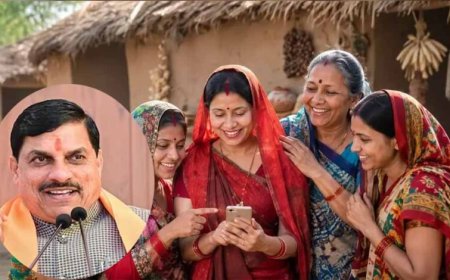 Ladli Behna Yojana: आज जारी होगी 37वीं किस्त, सागर के केसली से बहनों के खातों में राशि भेजेंगे CM मोहन यादव