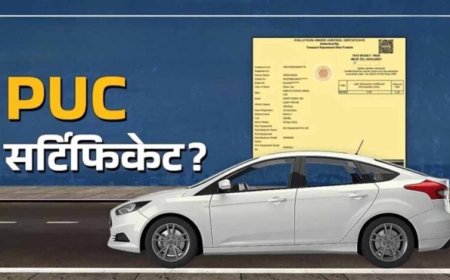 MP में PUC सर्टिफिकेट के नियम सख्त, अब OTP वेरिफिकेशन के बिना नहीं बनेगा प्रमाणपत्र