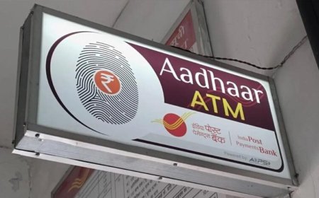 डाकघर खाताधारकों को बड़ी राहत, अब बिना पासबुक भी निकाल सकेंगे पैसा