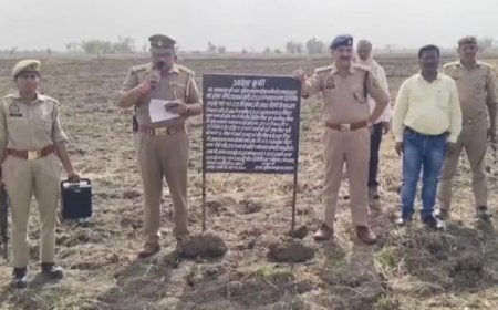 54 मुकदमों वाले माफिया पर बड़ा प्रहार! प्रयागराज में 1.11 करोड़ की जमीन कुर्क, पुलिस ने की मुनादी