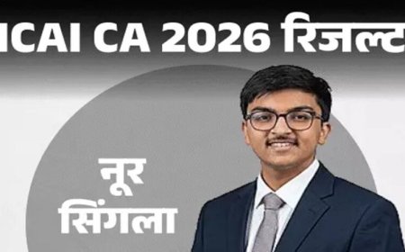 ICAI CA Final Result 2026 जारी, पटियाला के नूर सिंगला बने ऑल इंडिया टॉपर; ऐसे करें स्कोरकार्ड चेक