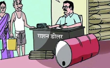 राशन के लिए देना होगा ‘जिंदा होने’ का प्रमाण! MP के इस जिले में 15 हजार हितग्राहियों पर संकट