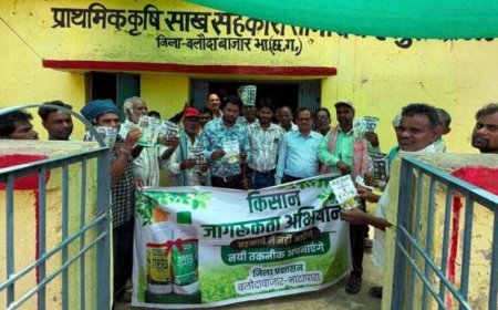 नैनो डीएपी और नैनो यूरिया को लेकर जागरूकता अभियान जारी, नुक्कड़ नाटक से किसानों को बताए फायदे