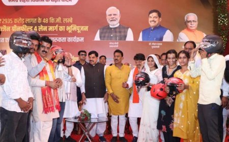 उज्जैन-सांवेर-इंदौर क्षेत्र के विकास का नया पर्याय बनेगा फोरलेन ग्रीन फील्ड कॉरीडोर : मुख्यमंत्री डॉ. यादव