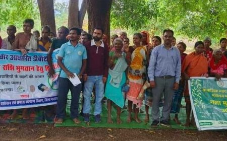 ​नारायणपुर जिले के वनांचल ग्राम पीडियाकोट में विशेष शिविर का आयोजन