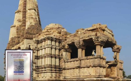 MP के मंदिरों में दान व्यवस्था होगी हाईटेक, QR कोड और ऑनलाइन भुगतान से बढ़ेगी पारदर्शिता