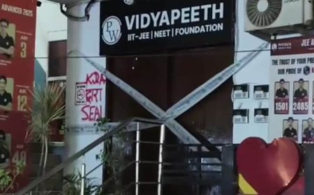 सीएम योगी के निर्देश पर कोचिंग संस्थानों की जांच का महाअभियान