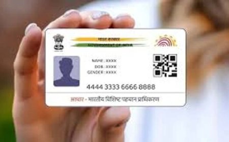 यूपी में रजिस्ट्री नियमों में बड़ा बदलाव, आधार कार्ड अब सिर्फ पहचान और पते का प्रमाण