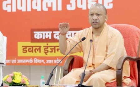 योगी सरकार का बड़ा फैसला: टाटा टेक्नोलॉजीज के सहयोग से 149 आईटीआई और स्टाफ ट्रेनिंग सेंटर में चलेंगे आधुनिक कोर्सेज