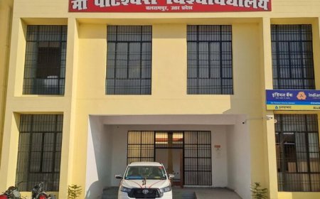 बलरामपुर विश्वविद्यालय का बड़ा फैसला: हिंदी पाठ्यक्रम में शामिल हुई हनुमान चालीसा और सुंदरकांड