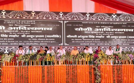 भविष्य का शहर होगा ‘हाथरस अर्बन सेंटर’, यीडा ने शुरू किया ‘मास्टर प्लान 2041’ पर काम