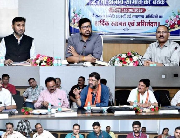 छत्तीसगढ़ में कर्मचारी भविष्य निधि संगठन की 27वीं क्षेत्रीय बैठक संपन्न