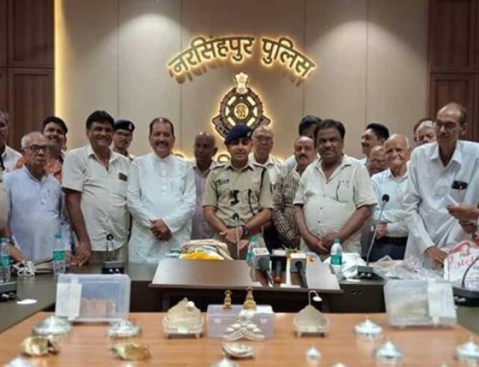 नरसिंहपुर पुलिस की बड़ी सफलत