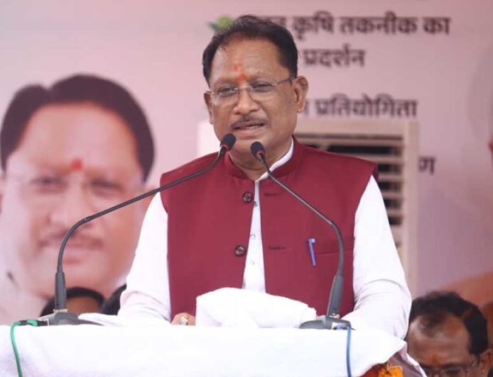 जैविक खेती, आधुनिक तकनीक और बेहतर बाजार व्यवस्था से बढ़ेगी किसानों की आय : मुख्यमंत्री विष्णुदेव साय