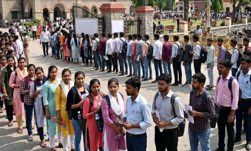 शांतिपूर्वक सम्पन्न हुई संयुक्त बीएड प्रवेश परीक्षा-2026