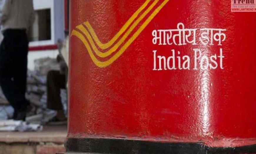 नौकरी आवेदन में देरी पड़ी भारी, उपभोक्ता आयोग ने डाक विभाग को मुआवजा देने के दिए आदेश