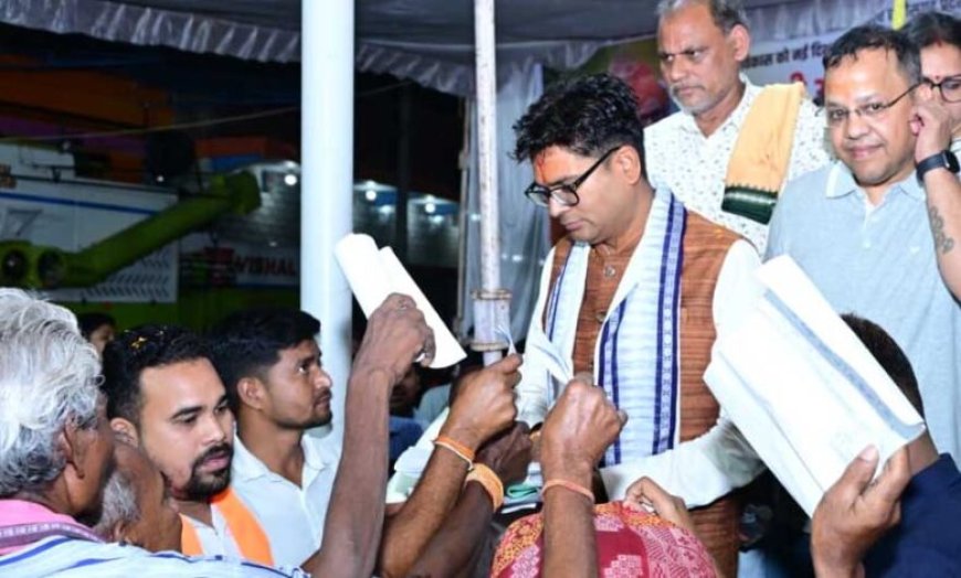 गोतमा-कोतासुरा मार्ग के लोकार्पण से क्षेत्र को मिली बड़ी सौगात, विकास की राह हुई और आसान