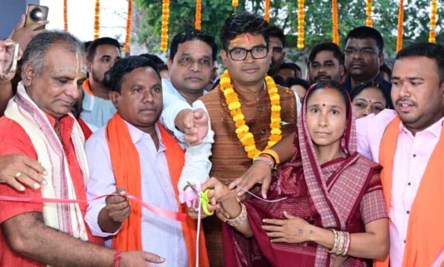 तुरंगा को मिली विकास कार्यों की सौगात, वित्त मंत्री ओ.पी. चौधरी ने किया लोकार्पण