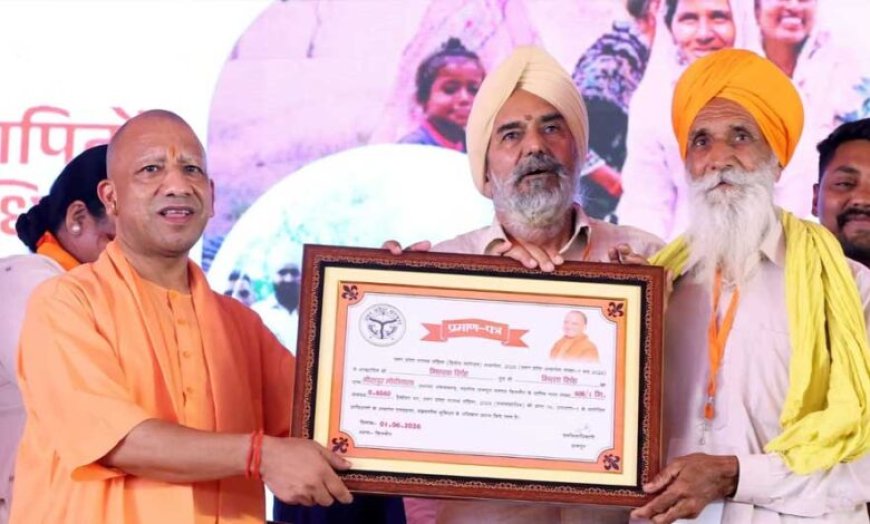 मुख्यमंत्री ने विभिन्न योजनाओं के लाभार्थियों को दिया आवंटन पत्र, चेक, मकान की चाबी व सम्मान