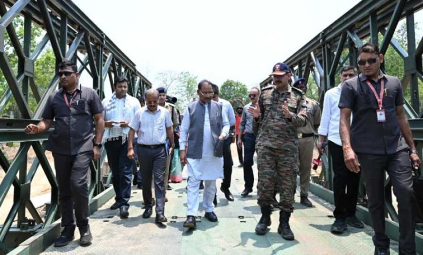 विकास, विश्वास और सुशासन का सेतु बना कोण्डापल्ली का बेली ब्रिज