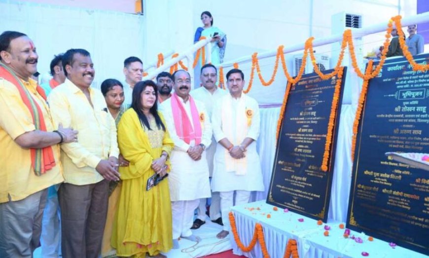 विकास की नई इबारत लिख रहा बिलासपुर, योजनाओं का लाभ अंतिम व्यक्ति तक पहुंचाना हमारी प्रतिबद्धता : केंद्रीय राज्य मंत्री  तोखन साहू