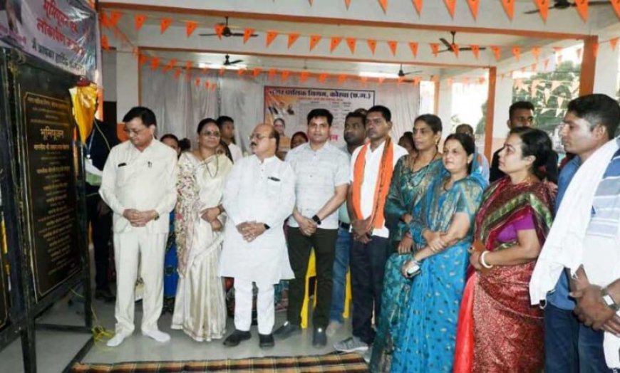 उद्योग मंत्री  लखनलाल देवांगन ने कोरबा में किया विकास कार्येा का भूमिपूजन