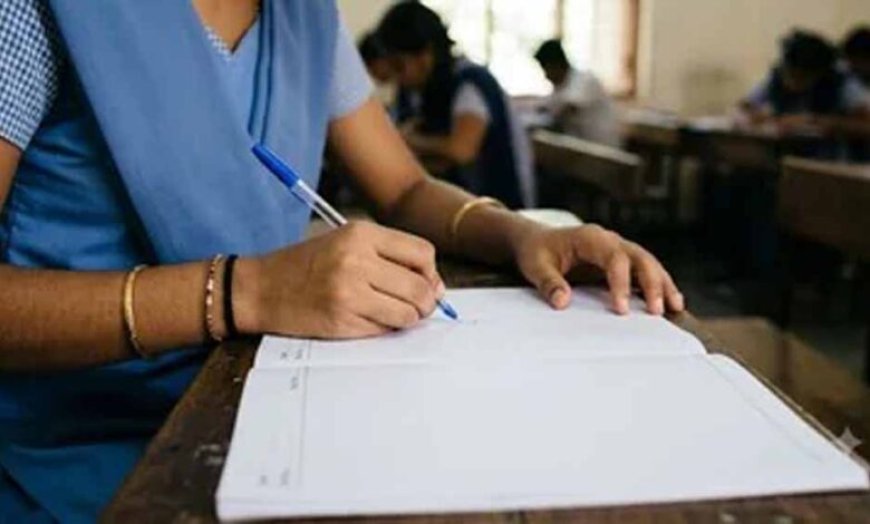 कॉपी में छात्रा की गुहार पढ़कर चौंके परीक्षक, नंबर बढ़ाने की लगाई भावुक अपील