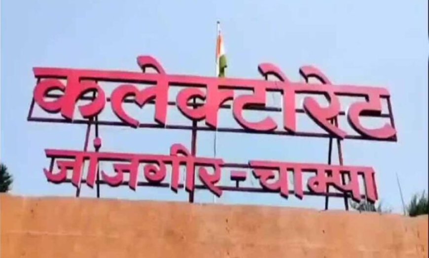बीज उत्पादन योजना के लिए 10 से 24 तक होंगे पंजीयन, किसान रखें जरूरी दस्तावेज तैयार