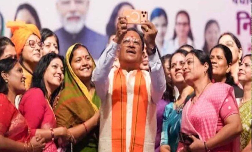 साय सरकार की बड़ी पहल का असर, महिलाओं के नाम पर हुईं 70% से ज्यादा रजिस्ट्रियां