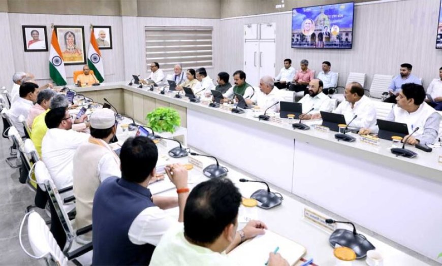 अपराध पर जीरो टॉलरेंस की नीति से कोई समझौता नहीं: मुख्यमंत्री