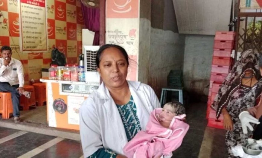खरगोन में हैरान करने वाली घटना: सार्वजनिक शौचालय में महिला ने दिया बच्चे को जन्म