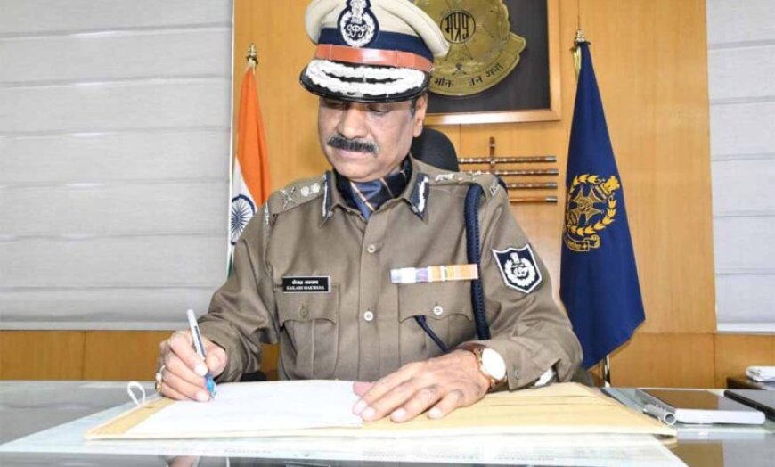 डीजीपी  कैलाश मकवाना ने वर्ष 2022-23एवं वर्ष 2023-24के लिए घोषित किए के.एफ. रुस्तम जी पुरस्कार