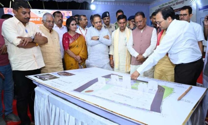 मुख्यमंत्री श् विष्णुदेव साय ने बिलासपुर में निर्माणाधीन नालंदा परिसर एवं एजुकेशन हब का किया निरीक्षण