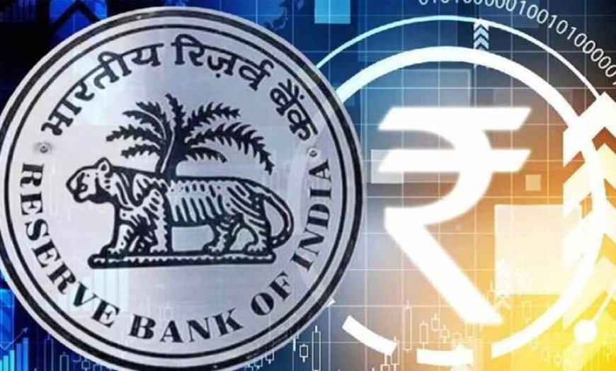 RBI का बड़ा फैसला: रेपो रेट में कोई बदलाव नहीं, EMI पर फिलहाल नहीं पड़ेगा असर