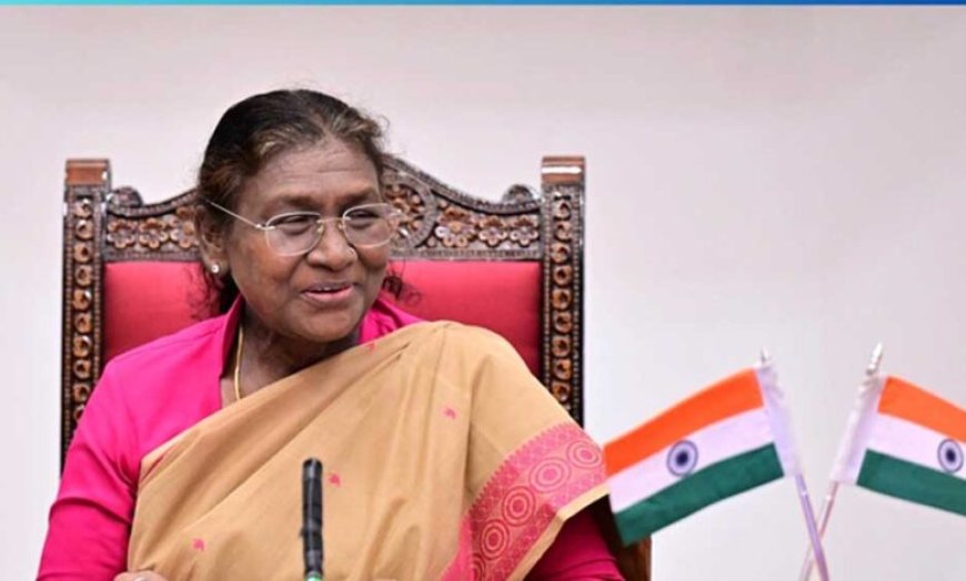 दो दिवसीय मध्यप्रदेश दौरे पर राष्ट्रपति द्रौपदी मुर्मू, 18 जून को करेंगी ओंकारेश्वर दर्शन