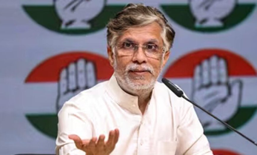 क्या पवन खेड़ा की तपस्या रंग लाई? कांग्रेस की मुखर आवाज को मिला राज्यसभा का टिकट
