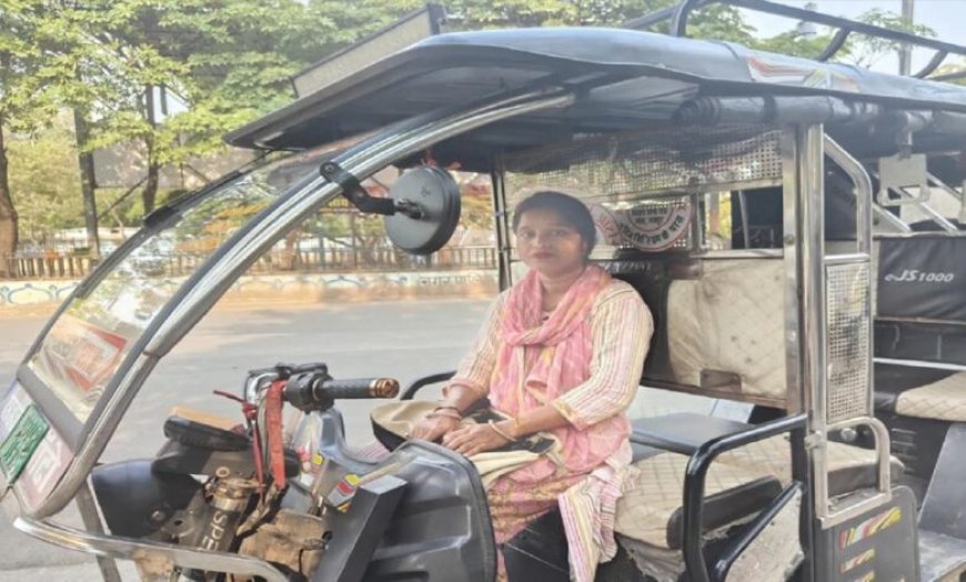 पंजीकृत महिला निर्माण श्रमिकों के लिए दीदी ई-रिक्शा सहायता योजना