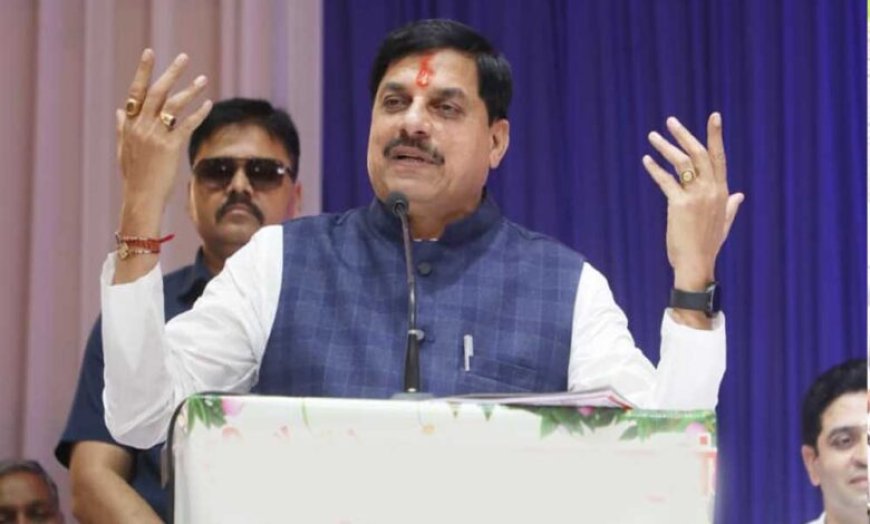 प्रदेश में सड़क एवं परिवहन नेटवर्क निर्माण के साथ हरित विकास को दिया जा रहा बढ़ावा : मुख्यमंत्री डॉ. यादव