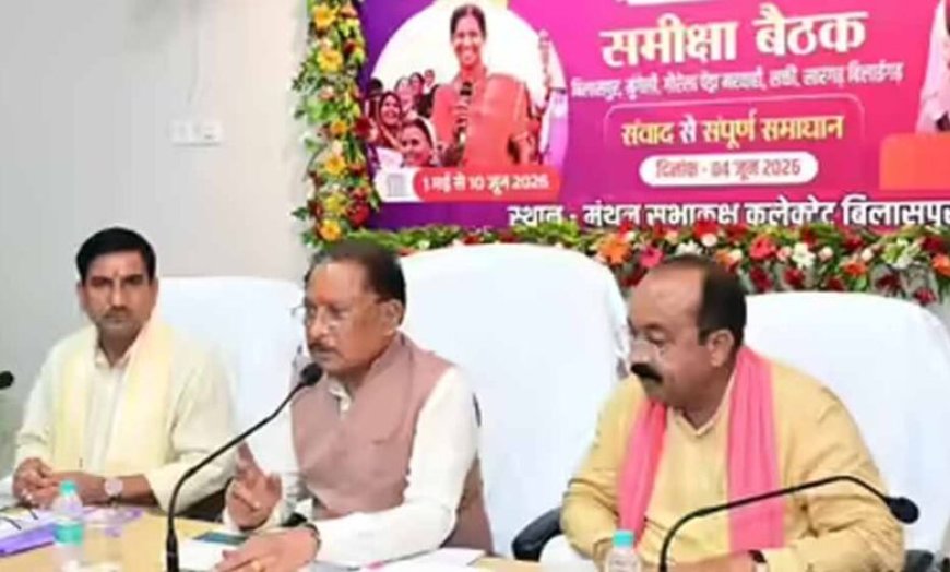 सीएम साय का आज बड़ा समीक्षा दौरा, 5 जिलों के अफसरों से योजनाओं और विकास कार्यों का लेंगे हिसाब