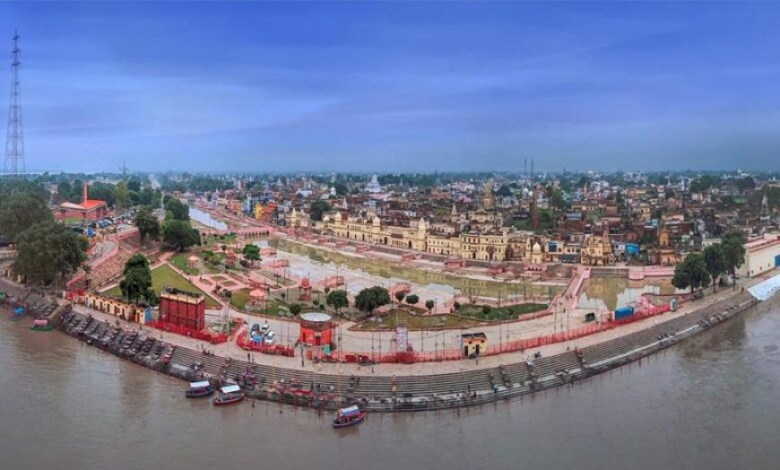 अयोध्या में आधुनिक आतिथ्य का बेहतरीन उदाहरण बनेगा अति विशिष्ट अतिथि गृह