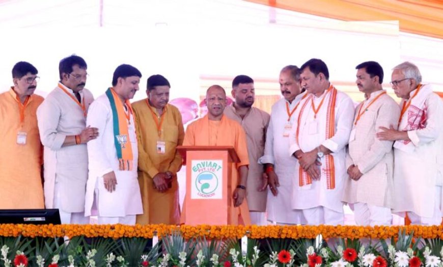 पीएम सूर्य घर योजना के अंतर्गत सोलर दीदियों को नियुक्ति पत्र एवं प्रशिक्षण प्रमाणपत्र वितरित