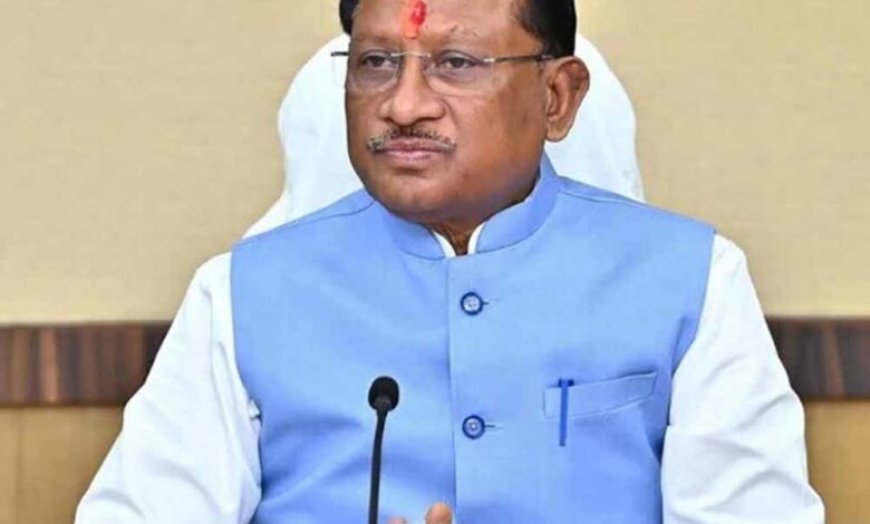 CM साय आज चन्द्रनाहू कुर्मी समाज के केंद्रीय अधिवेशन में करेंगे शिरकत