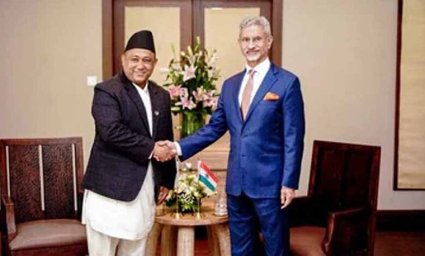 नेपाल के विदेश मंत्री का बयान, भारत के साथ विकास-केंद्रित साझेदारी और आर्थिक सहयोग पर जोर