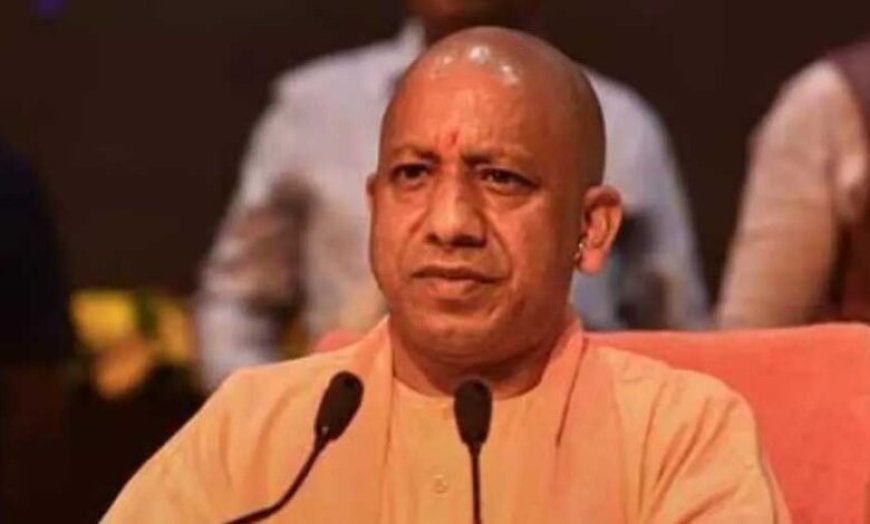 यूपी पुलिस भर्ती परीक्षा को लेकर सीएम ने अभ्यर्थियों के हित में लिया बड़ा फैसला