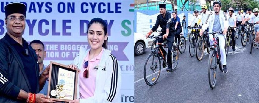 टीटी नगर स्टेडियम से गूंजा फिट इंडिया का संदेश मंत्री  सारंग ने किया साइकिल रैली का शुभारंभ