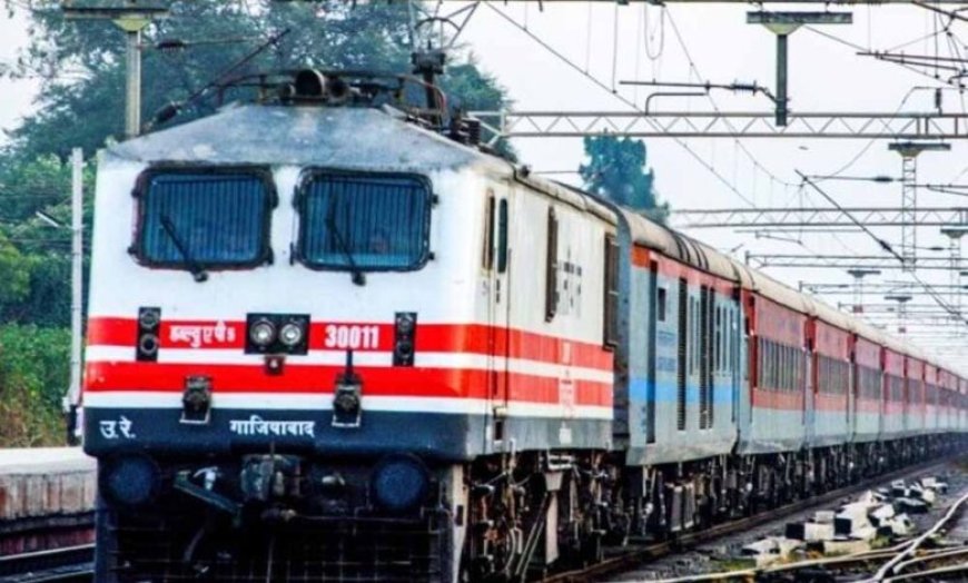 बिलासपुर से बेंगलुरु जाना हुआ आसान, यात्रियों के लिए चलेगी वन-वे समर स्पेशल ट्रेन